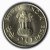 Commemorative Coins » 1964 - 1980 » 1969 : Mahatma Gandhi » 20 Paise